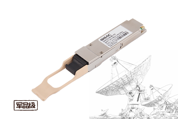 LWDM4 100G QSFP28光模块