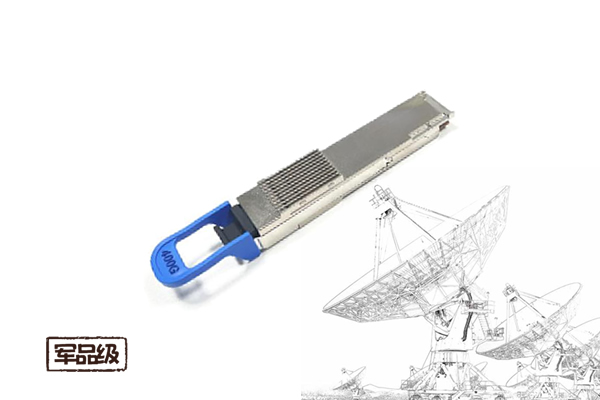 400G QSFP112 DR4 光模块